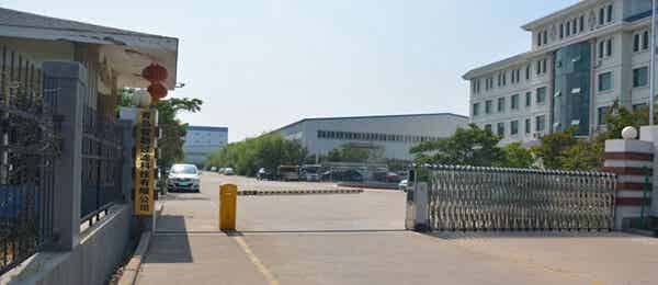 青島雷勒過濾科技有限公司