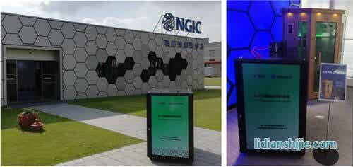 3000W石墨烯基鋁燃料電池發(fā)電系統(tǒng)獨立供電現(xiàn)場演示