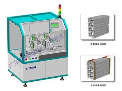精毅科技 電池PACK工藝設備 JCSB-01 電芯堆疊捆綁機