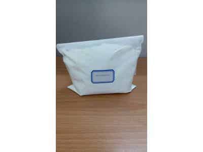 優鋯納米 鋰電材料 鋰電輔材 氫氧化鋁粉末,納米氧化鋁