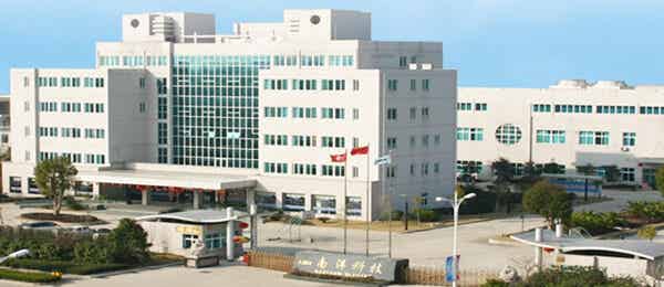 浙江南洋科技股份有限公司