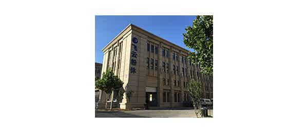 天津市飛云粉體設備有限公司