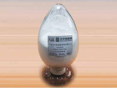 九嶺新能源 鋰離子電池正極材料 工業(yè)級碳酸鋰