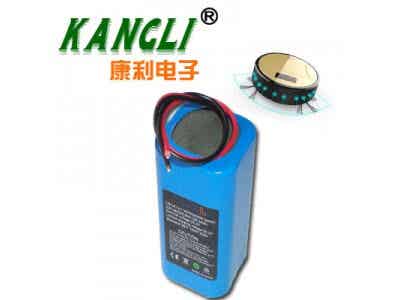 康利電子 工業鋰離子電池 智能掃地機鋰電池