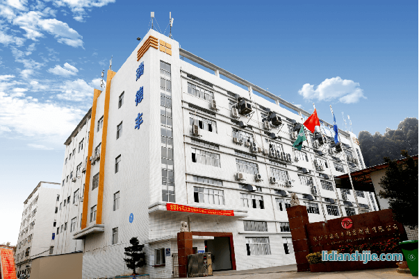 深圳市瑞德豐精密制造有限公司