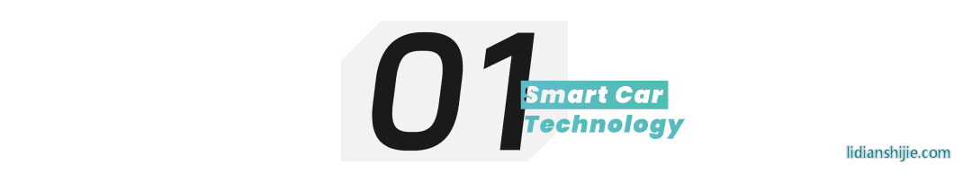 新能源車自燃頻發