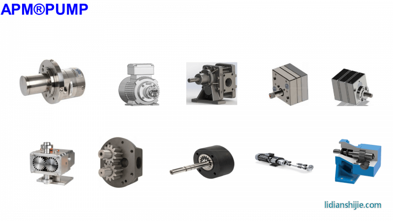 APMpumph齒輪泵