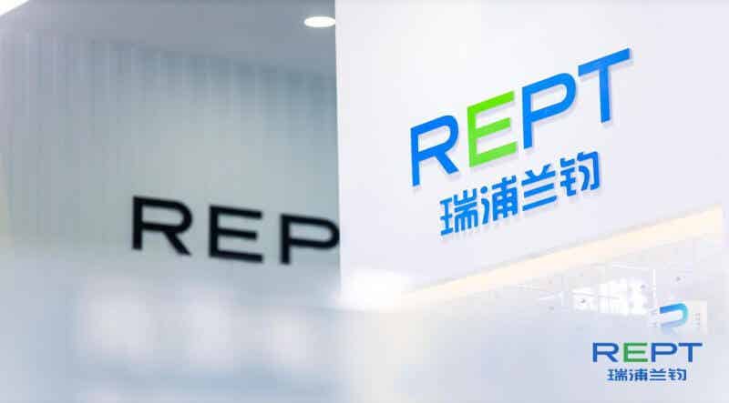 關于重慶瑞浦蘭鈞能源動力與儲能鋰離子電池及系統(tǒng)項目的節(jié)能審查意見