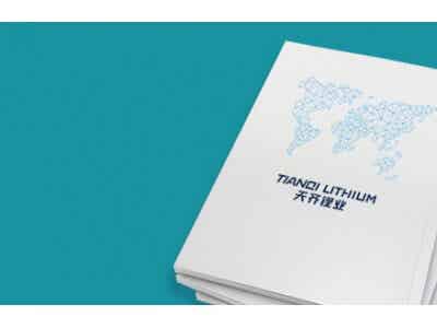 天齊鋰業金屬鋰（Li）