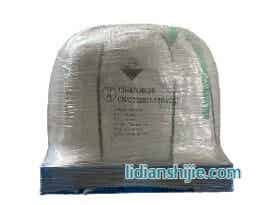 贛鋒鋰業電池級氫氧化鋰