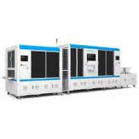 奧特維圓柱電芯外觀分選機