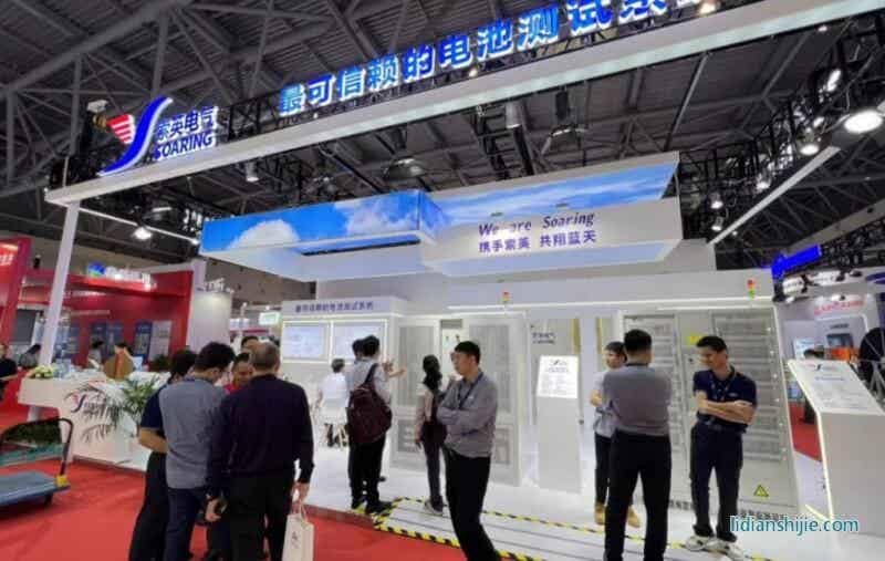 索英電氣亮相2024CIBF