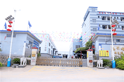 廣東匯興精工智造股份有限公司