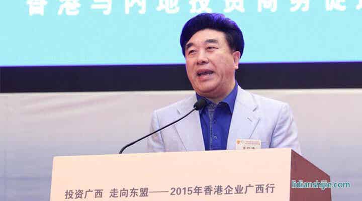 香港企業赴廣西考察團團長高敬德