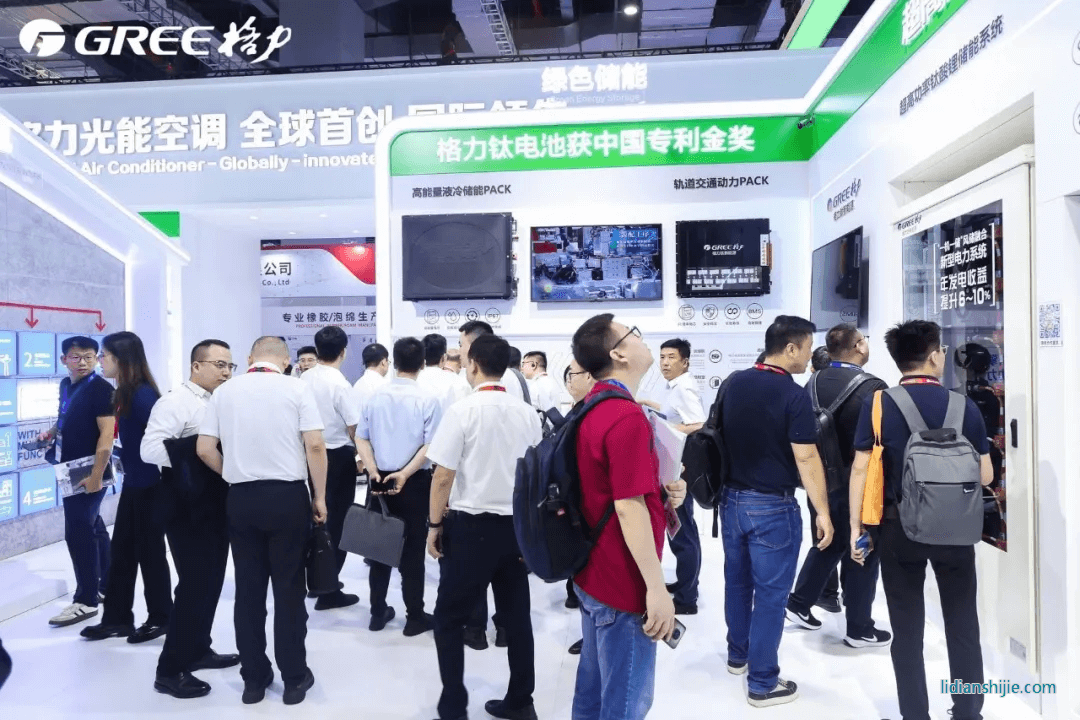 格力鈦亮相SNEC上海光伏展