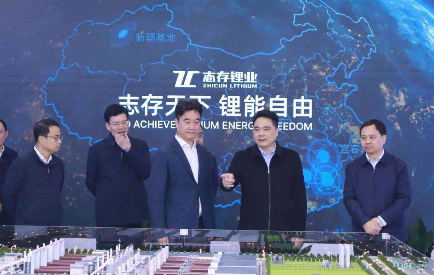 撫州市委書記魏曉奎率黨政代表團赴志存鋰業集團考察調研