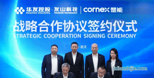 ，楚能新能源已經與華友控股在武漢簽署全面戰略合作協議