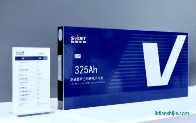 蜂巢能源 325Ah 電力儲能專用電芯