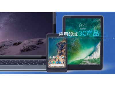 RTXC瑞泰新材鋰離子消費電池電解液