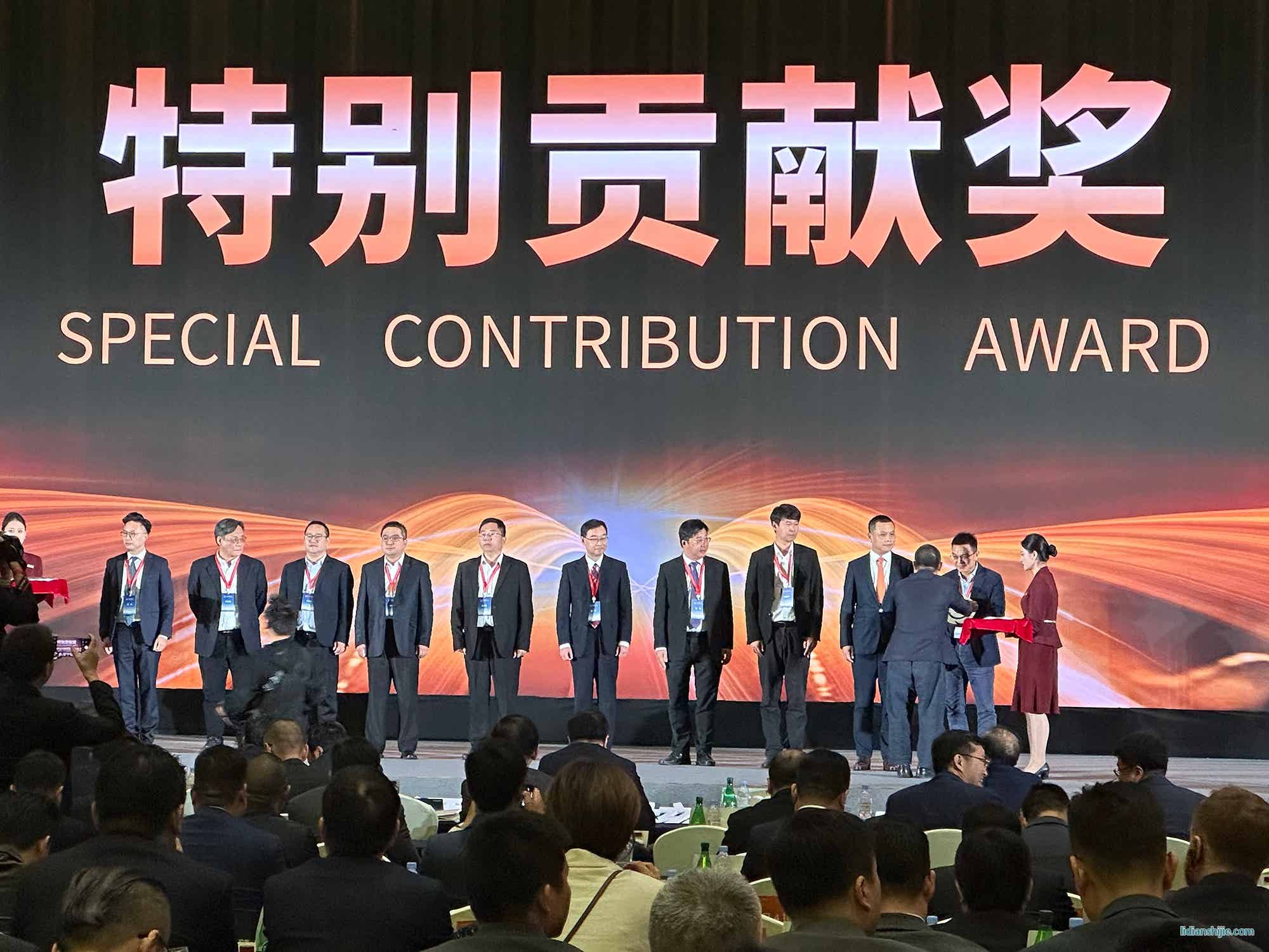 海科新源榮獲2023年BYD特別供應商