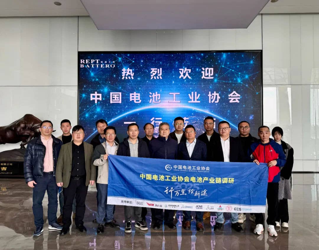 中國電池工業(yè)協(xié)會副理事長兼執(zhí)行秘書長王建新率隊調(diào)研瑞浦蘭鈞