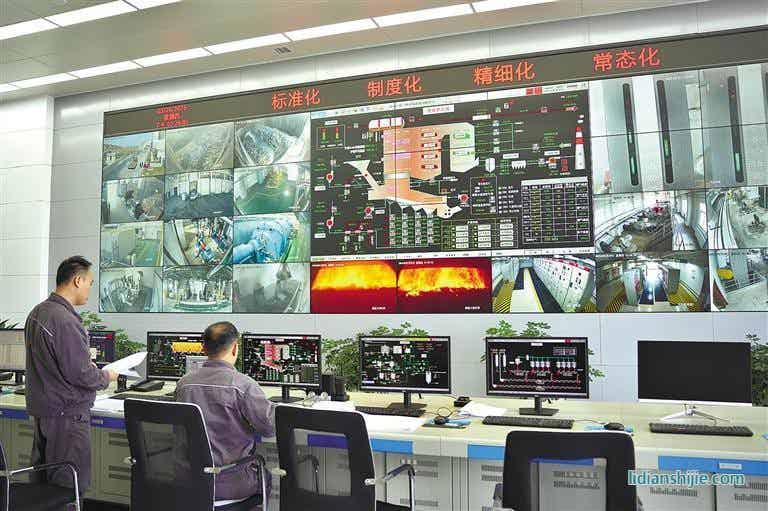 渭南市中心城區垃圾焚燒發電處理項目中央控制室