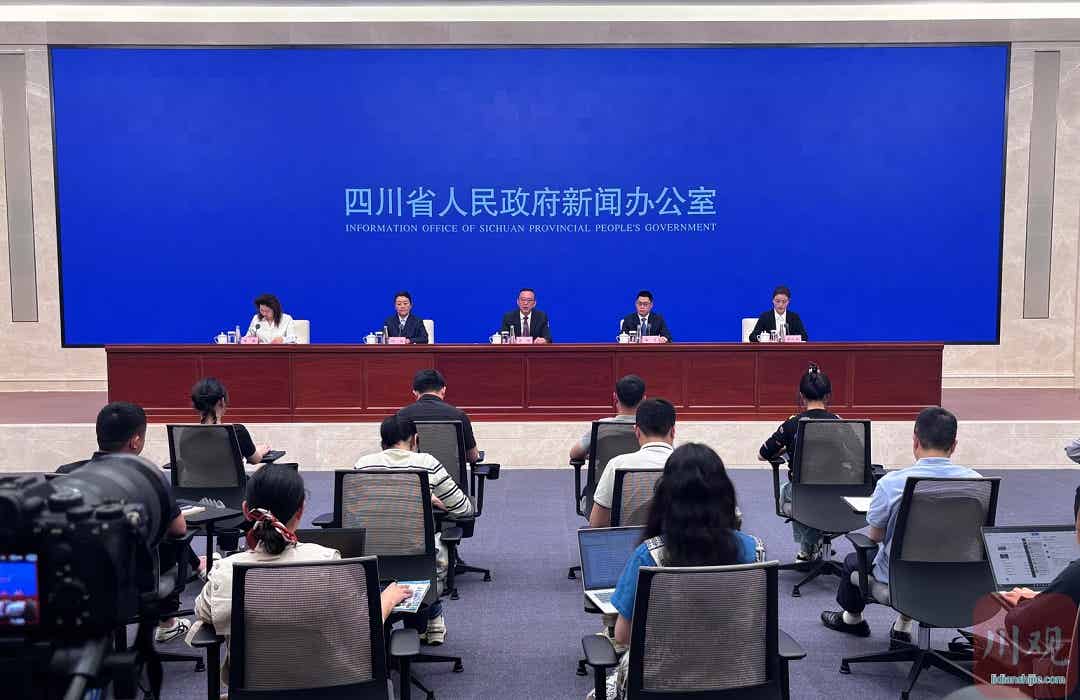 萬千氣象看四川·縣域經(jīng)濟(jì)高質(zhì)量發(fā)展系列主題新聞發(fā)布會(huì)馬爾康專場