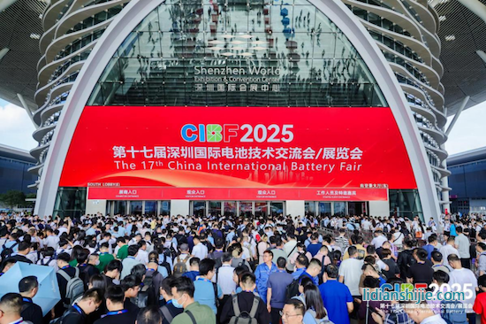 CIBF2025在深圳開幕