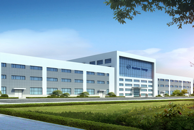 浙江鈉創新能源有限公司