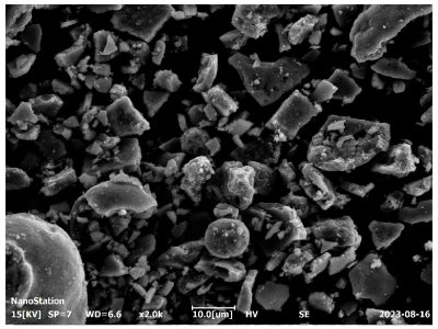 鈉創(chuàng) 硫酸鐵鈉 型號(hào)NPA-01T1