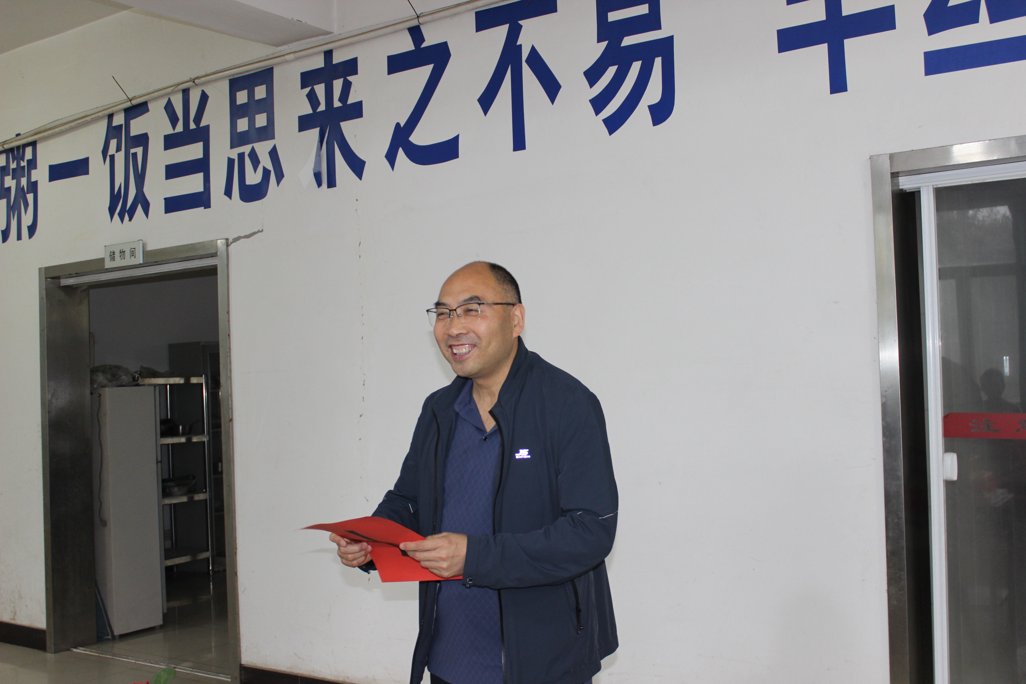 咸陽華光窯爐設備有限公司21周年慶典 咸陽華光窯爐設備有限公司21周年慶典