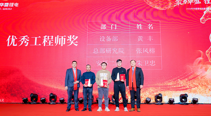 優秀工程師.jpg 優秀工程師.jpg