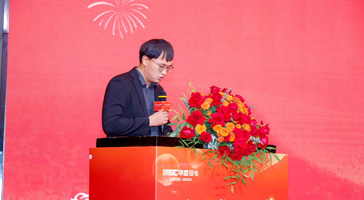 代表發言4.jpg 代表發言4.jpg