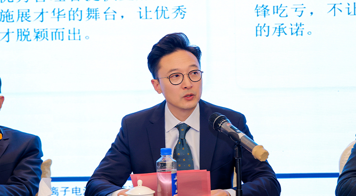 總經理講話 (2).jpg