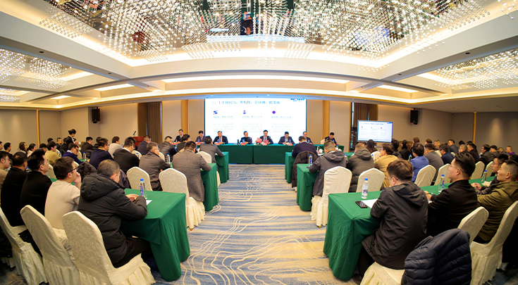 領導表態全景.jpg 領導表態全景.jpg