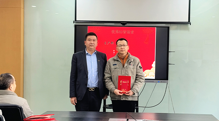 優(yōu)秀6s管理者.jpg 優(yōu)秀6s管理者.jpg