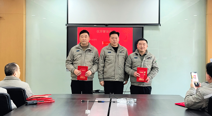 優(yōu)秀管理者.jpg 優(yōu)秀管理者.jpg