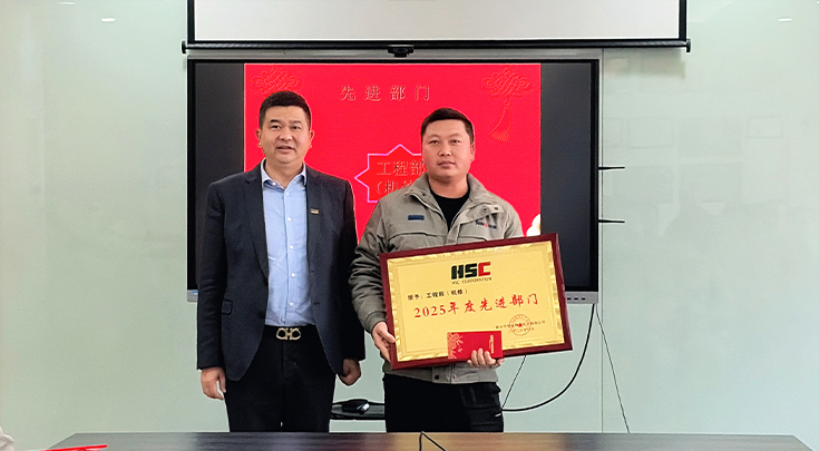 先進(jìn)部門.jpg 先進(jìn)部門.jpg