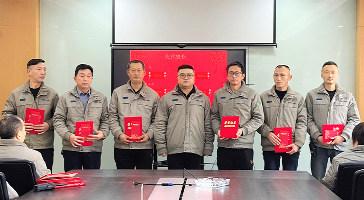 優(yōu)秀班長.jpg 優(yōu)秀班長.jpg